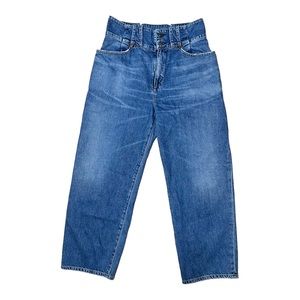 Jean Atelier XO Barney’s NewYork Cinched High Waist Jeans